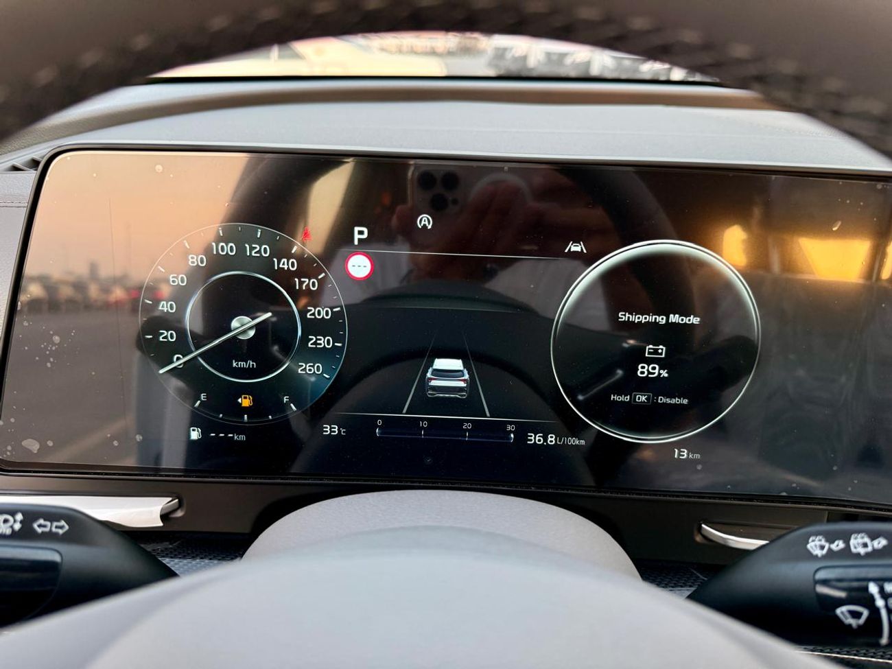 Kia Sportage Kia Sportage PREMIUM SMART VERSION |1.5L V4 PETROL | 360 CAMERA | PANORAMIC ROOF