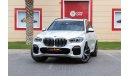 BMW X5 G05 Exterior view