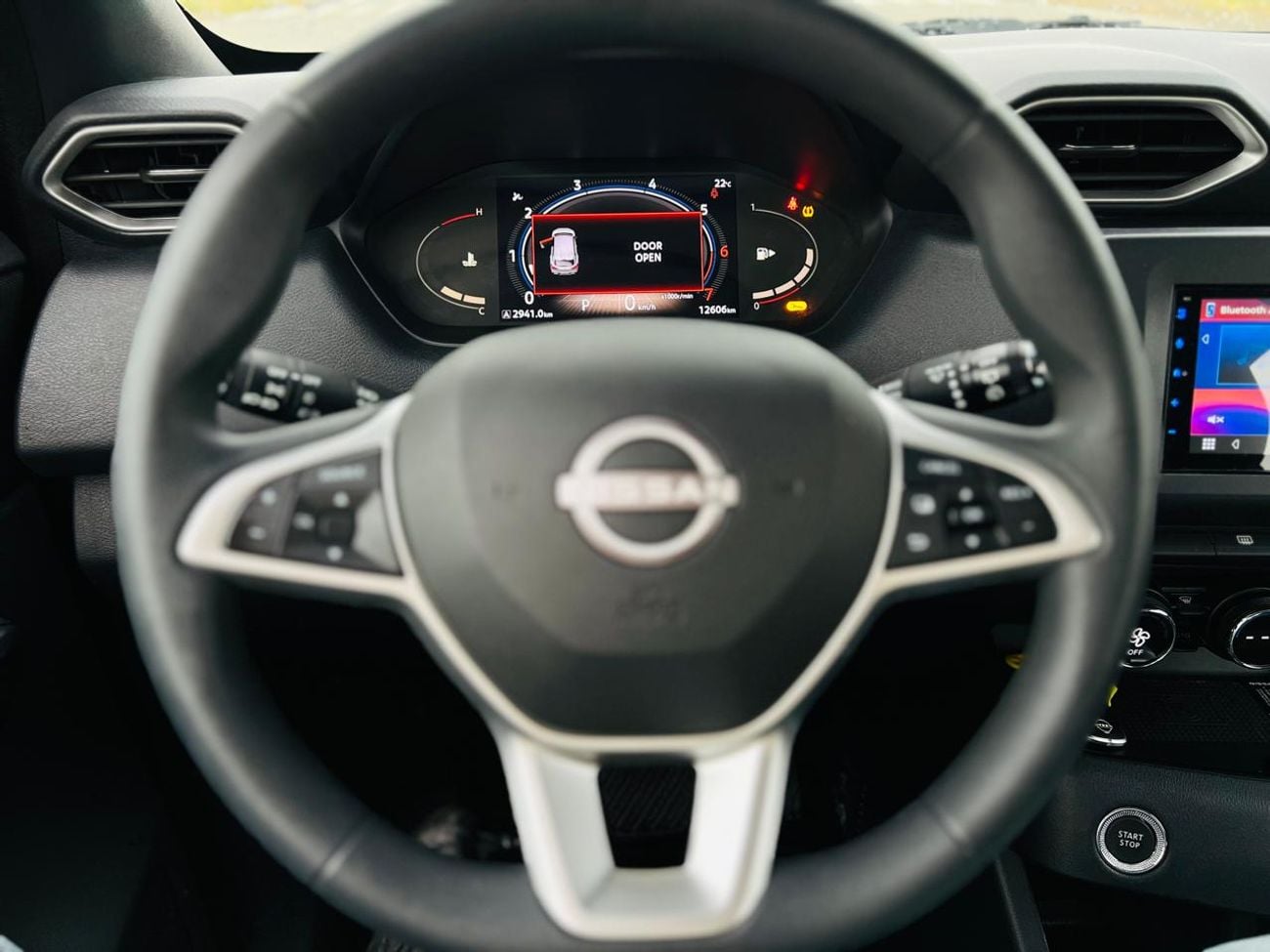 نيسان ماغنيت S