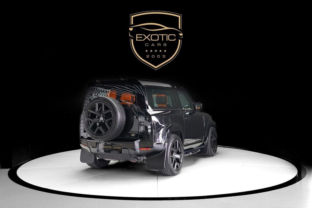 Land Rover Defender 90 HSE P400 URBAN