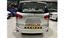 SAIC Maxus MAXUS G10 MPV MODEL 2016 GULF SPACE , 9 SEATS