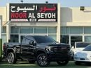 جي أم سي سييرا جي ام سي سيرا بيك اب AT4 خليجي 2025 فل ابشن صبغ وكاله تشييكات وكاله تحت الضمان