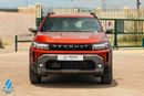 Renault Duster LE Techno 2026 | 1.3L Turbo Power | 153 HP | Premium Features | Full Tech & Safety | EXPORT