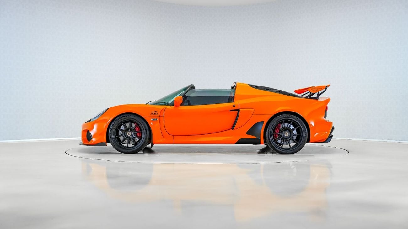 لوتس إكسج 410 SPORT