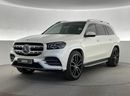 Mercedes-Benz GLS 450 Premium + (AMG Package) | Guaranteed Warranty | 0 Down Payment