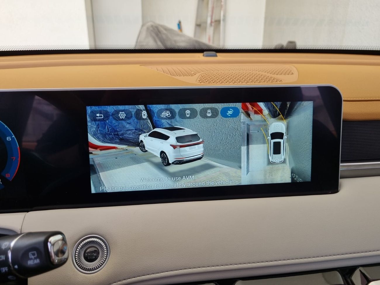 جيتور X70 بلس Luxury 1.6T