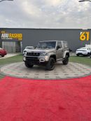 BAIC BJ40 2.0