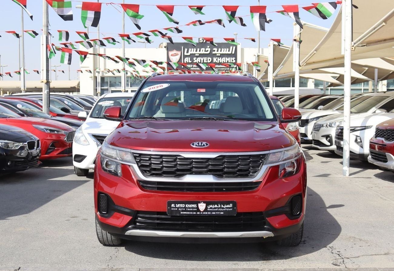 كيا سيلتوس LX كيا سيلتوس 2020 - خليجى - بمحرك 1.6L بدون حوادث - بحاله ممتازه