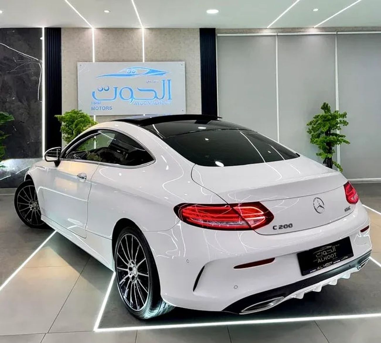 Mercedes-Benz C 200 Coupe