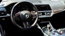 BMW M4 Competition 3.0L Competition | Carbon Package | Excellent Condition