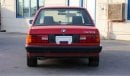 BMW 320i i 1990 | Imported specs