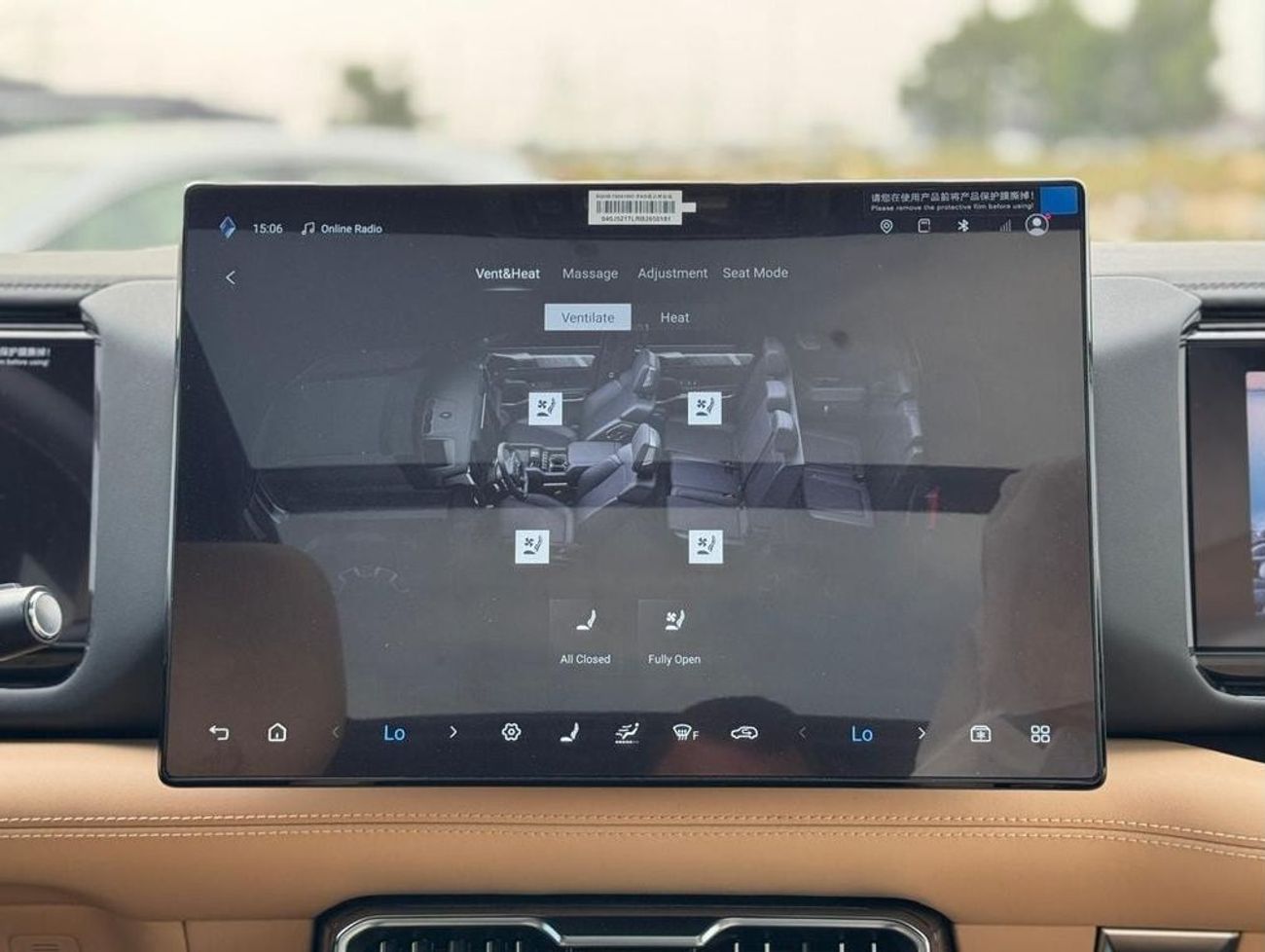 بي واي دي ليوبارد 8 BYD LEOPARD 8 2025,