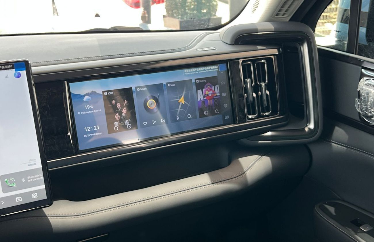 بي واي دي ليوبارد 5 Navigator 2025 Leopard 5