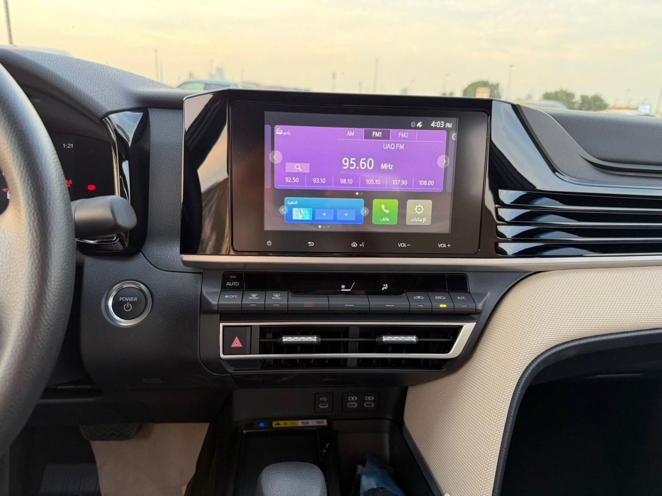 تويوتا كامري Toyota Camry 2.5L hybrid 2026 basic