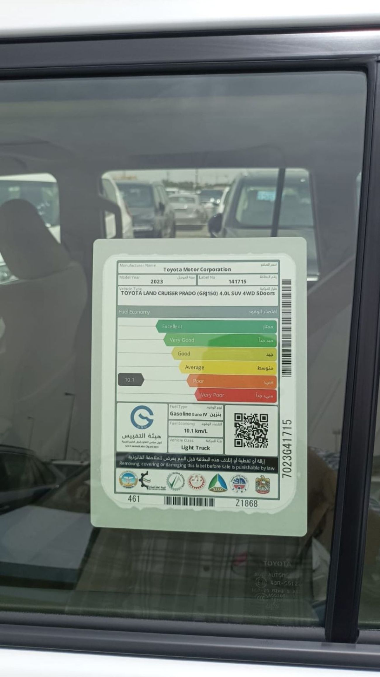 Toyota Prado 2023 Toyota Prado GXR Spare-Up 4.0L V6