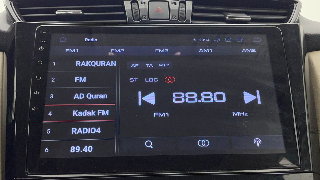 نيسان إكس تريل S 2.5 | بدون دفعة مقدمة | اختبار القيادة في المنزل