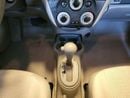 Nissan Sunny 1.6L S A/T