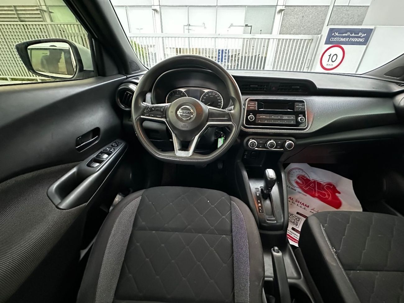 Nissan Kicks S 1.6L