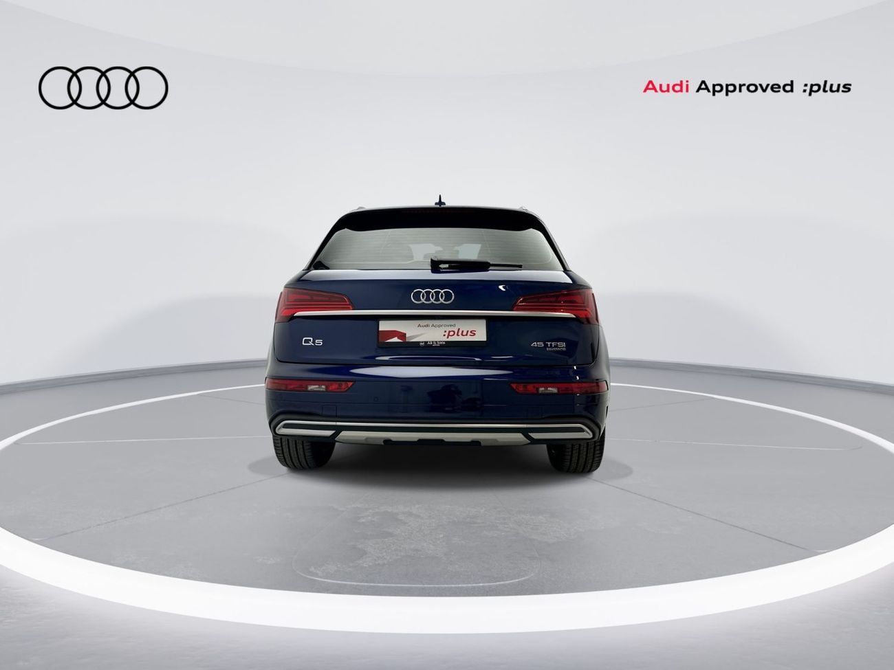أودي Q5 45 TFSI Quattro Advanced 2.0L (252 HP)
