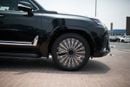Lexus LX600 VIP