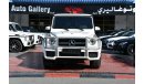 Mercedes-Benz G 63 AMG 2016 Gulf Falcon