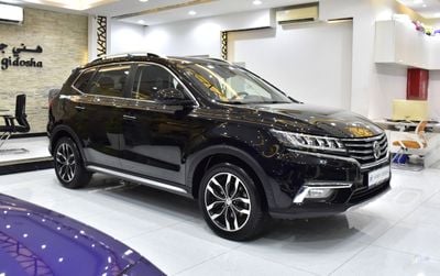 MG RX5 LUXURY EXCELLENT DEAL for our MG RX5 AWD 30T ( 2023 Model ) in Black Color GCC Specs