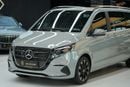 مرسيدس بنز V 300 ‏Mercedes-Benz V 300 AVANTGARDE | 2026 GCC 0km | Agency Warranty