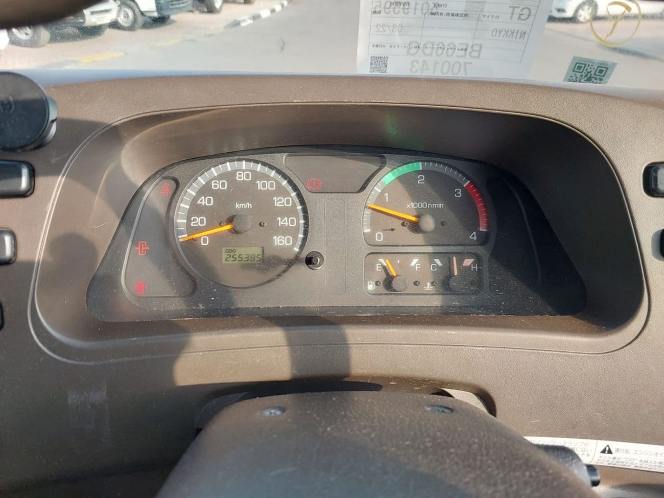 Mitsubishi Rosa *RAMADAN OFFER* MITSUBISHI ROSA BUS RHD 2008 MODEL 4.8 L DIESEL MANUAL(PM700143)