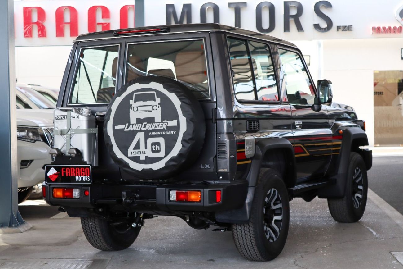 Toyota Land Cruiser 70 GRJ 71 4.0 V6 AUTOMATIC DIFF LOCK **EXPORT ONLY**التصدير فقط خارج الخليج**