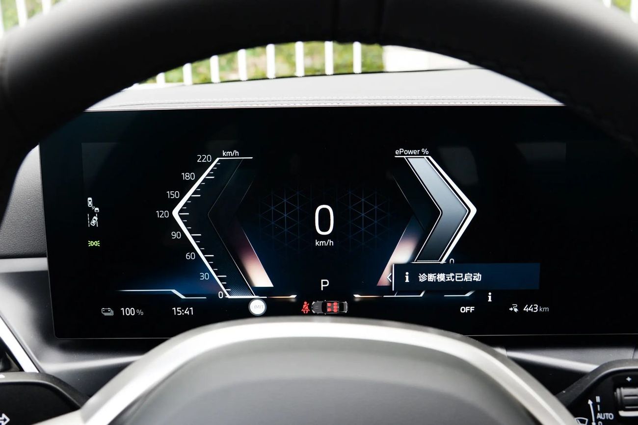 BMW i3 eDrive 35L M 592km