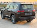 تويوتا لاند كروزر VXR