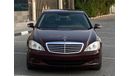Mercedes-Benz S 280 مرسيدس اس 280 محول اس 550  موديل:2007 السعر : 17.000 درهم  ممشى:196,000 كم مواصفات خليجية ،  _فتحه _