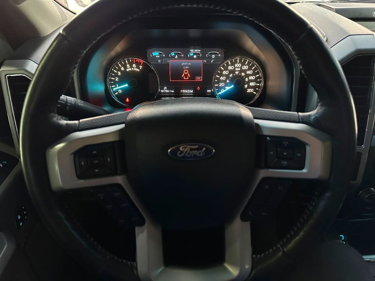 Ford F-150 LARIAT
