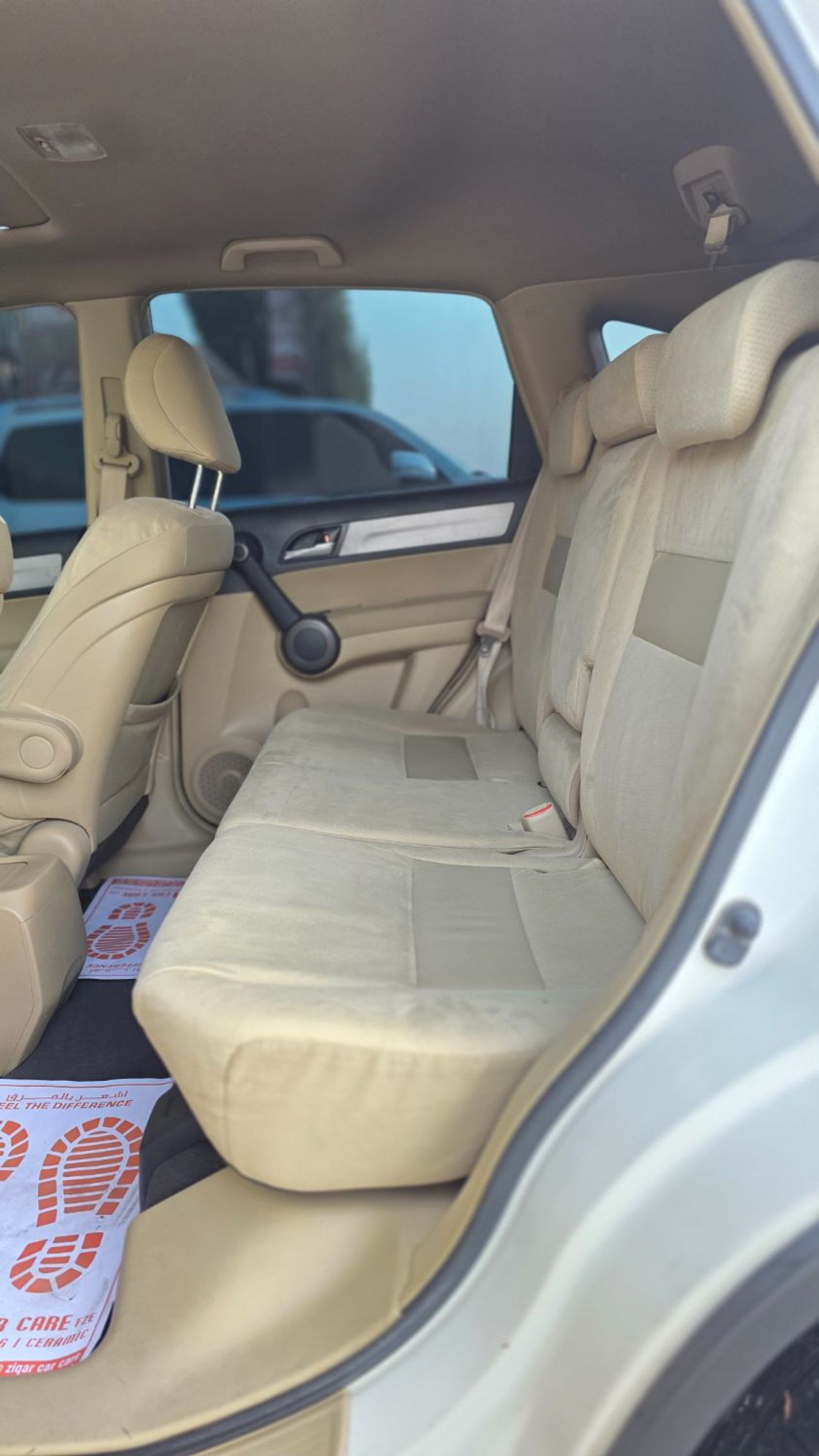 Honda CR-V RVSI