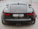 جاكوار F Type S 3.0L Coupe