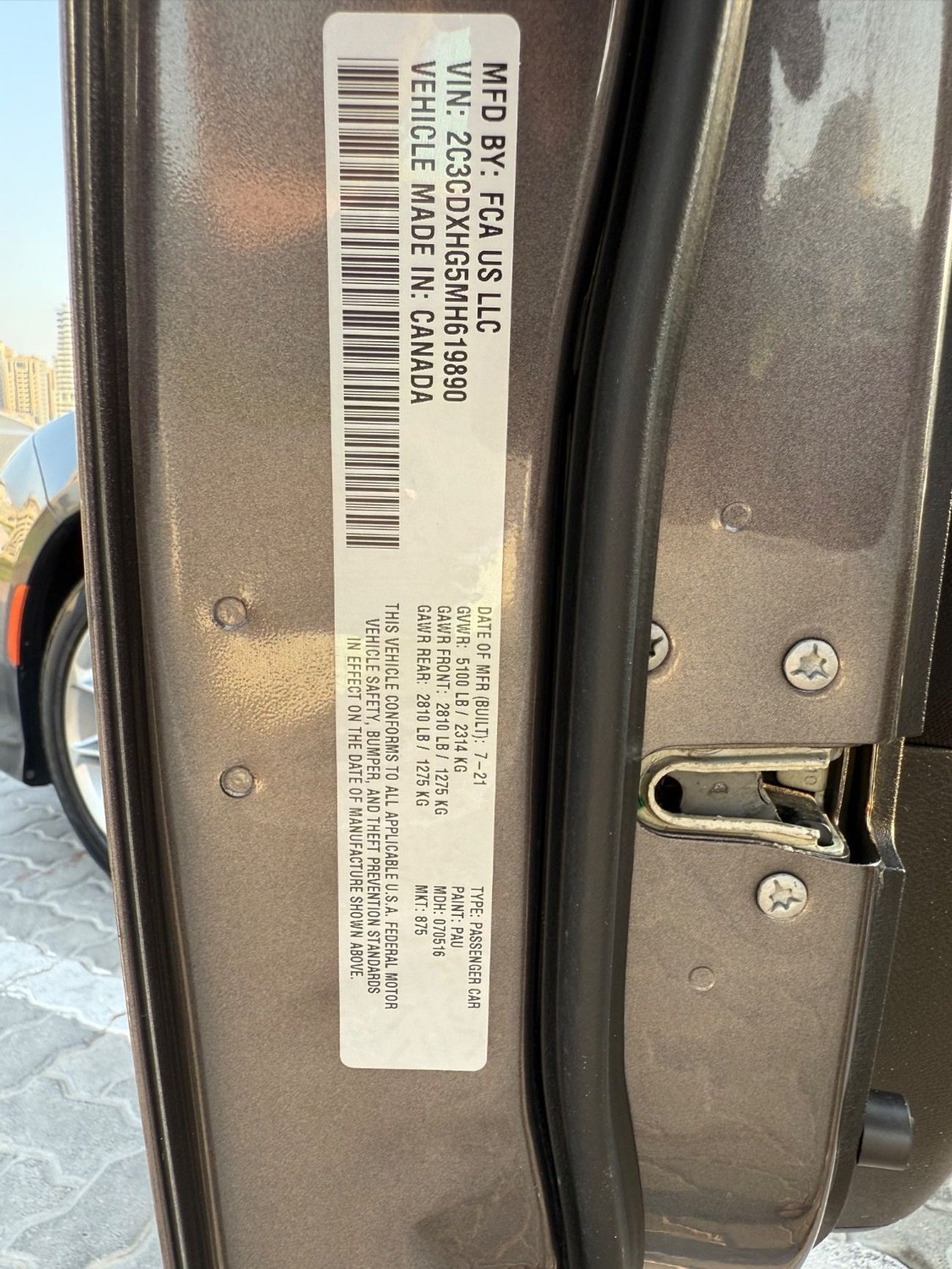 دودج تشارجر GT 3.6L