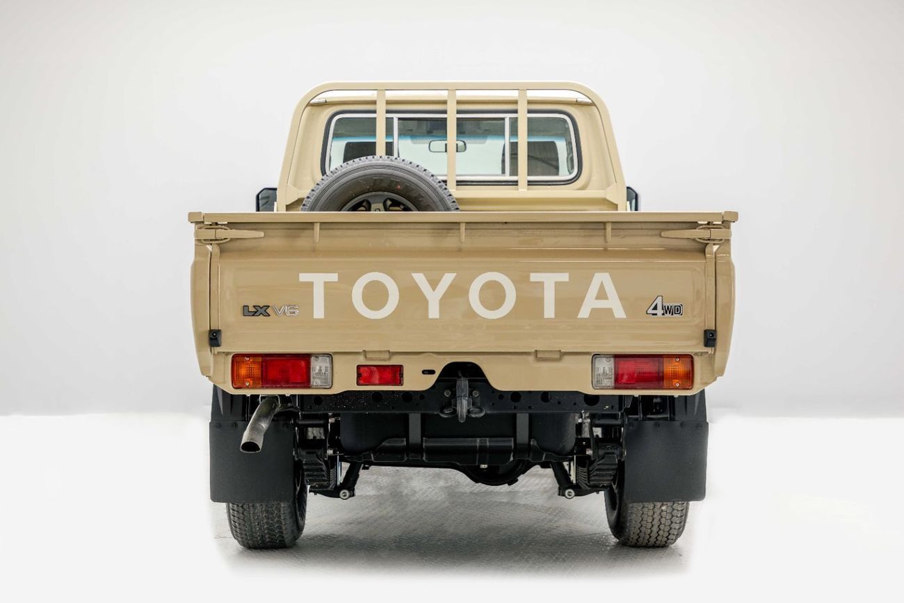 Toyota Land Cruiser Pick Up  4.0L - Beige Inside Beige | Export Only