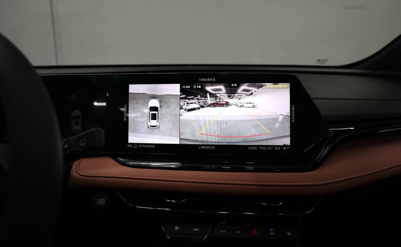 تشنجان x5 بلس Full option | X5 Plus | 1.5L | Brand new | 3 Years warranty | AED 1280 monthly with 0% Downpayment |