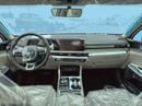 Kia K5 Kia K5  2026, GCC Specs HEV 2.0L