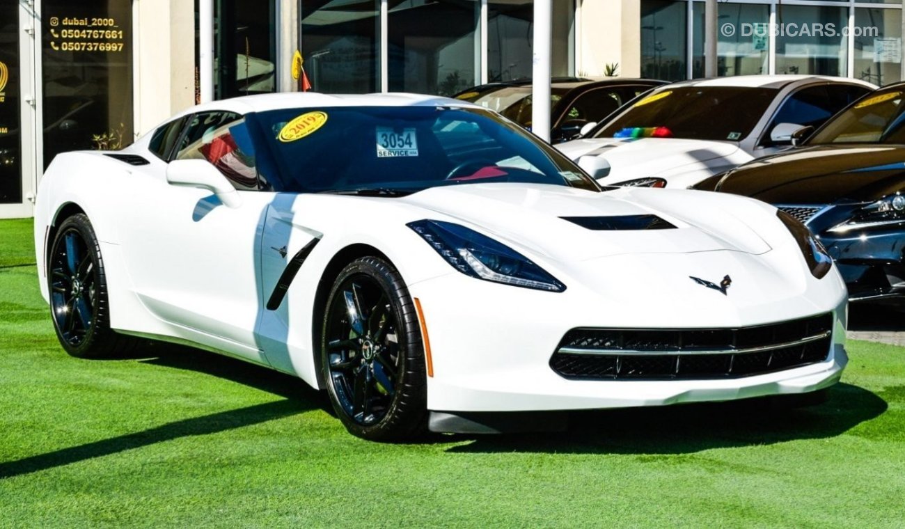 Chevrolet Corvette Stingray