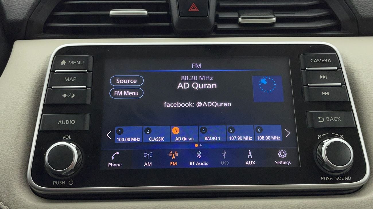 نيسان صني SL 1.6 | بدون دفعة مقدمة | اختبار القيادة في المنزل