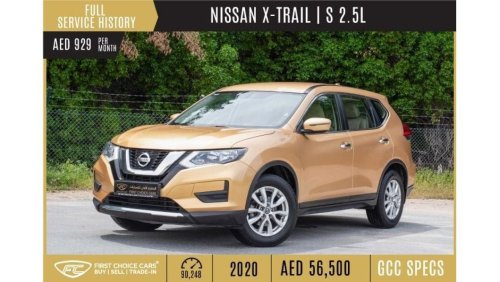 Nissan X-Trail AED 929/month 2020 | NISSAN X-TRAIL | S 2.5L | GCC SPECS | FULL SERVICE HISTORY | N18683