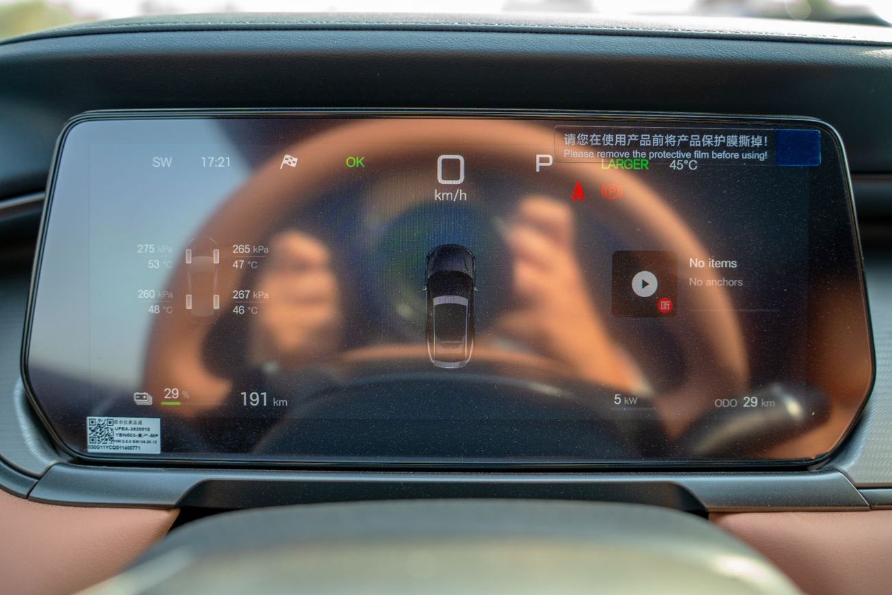 BYD Song L BYD Song L 2025 Electric Car