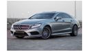 مرسيدس بنز CLS 500 مرسيدس سي ال اس 500 Std موديل : 2012  -8 سلندر _محول 63  ايه ام جي بالكامل  السعر : 47,000 درهم  الم