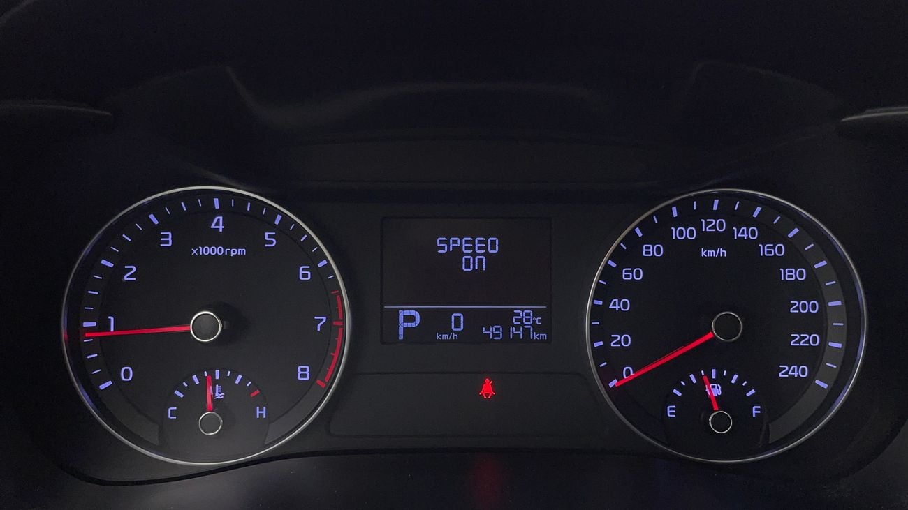 كيا سيراتو LX 1.6 | بدون دفعة مقدمة | اختبار القيادة في المنزل