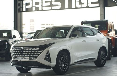 Changan UNI-Z STANDARD Export Price Only