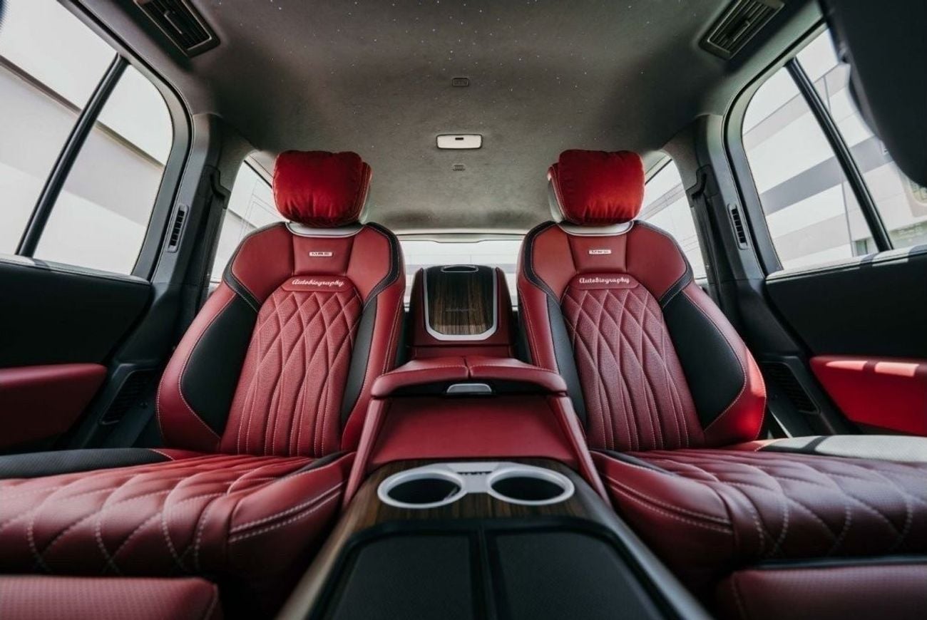 Toyota Land Cruiser VXR VIP MBS Autobiography 4 Seater