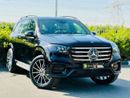 مرسيدس بنز GLS 450 4MATIC