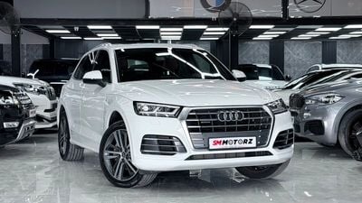 أودي Q5 45 TFSI S-LINE