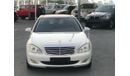 مرسيدس بنز S 350 موديل 2008 خليجي فل مواصفات بانوراما وتحكم كهربي كامل وكاميرا خلفيه ومدخل اسطوانات وبلوتوث و نفيجشن